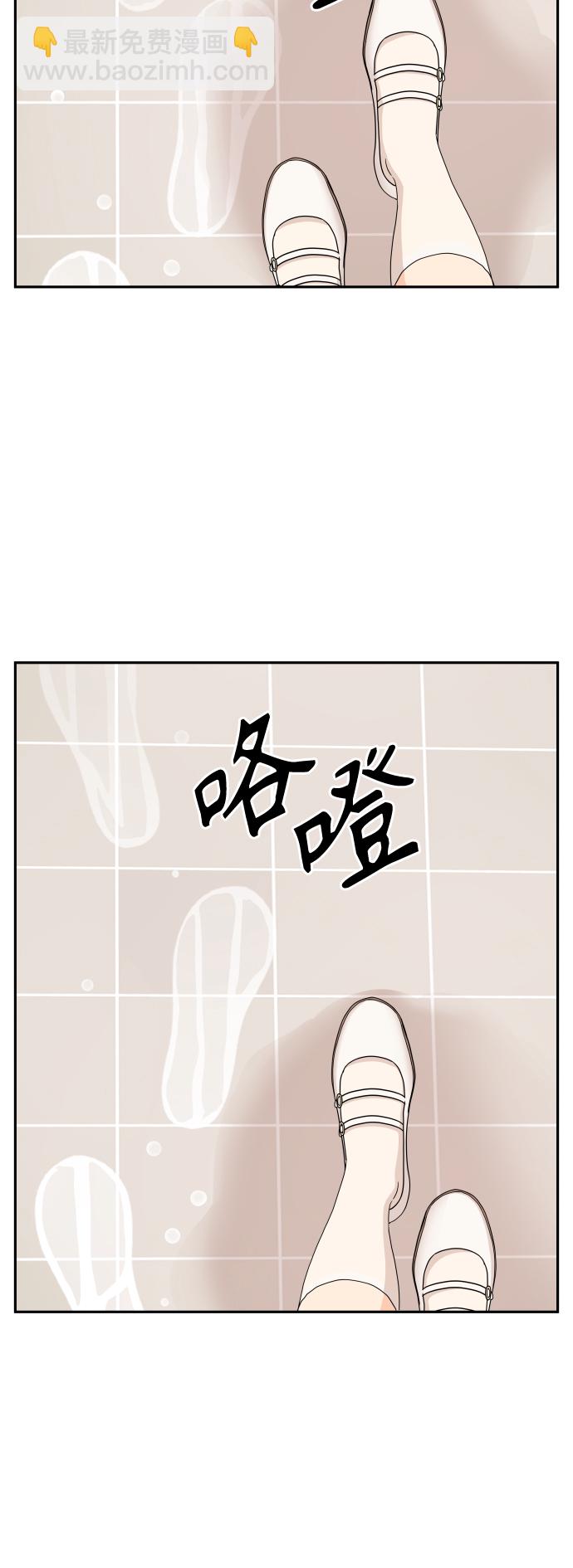第18话30