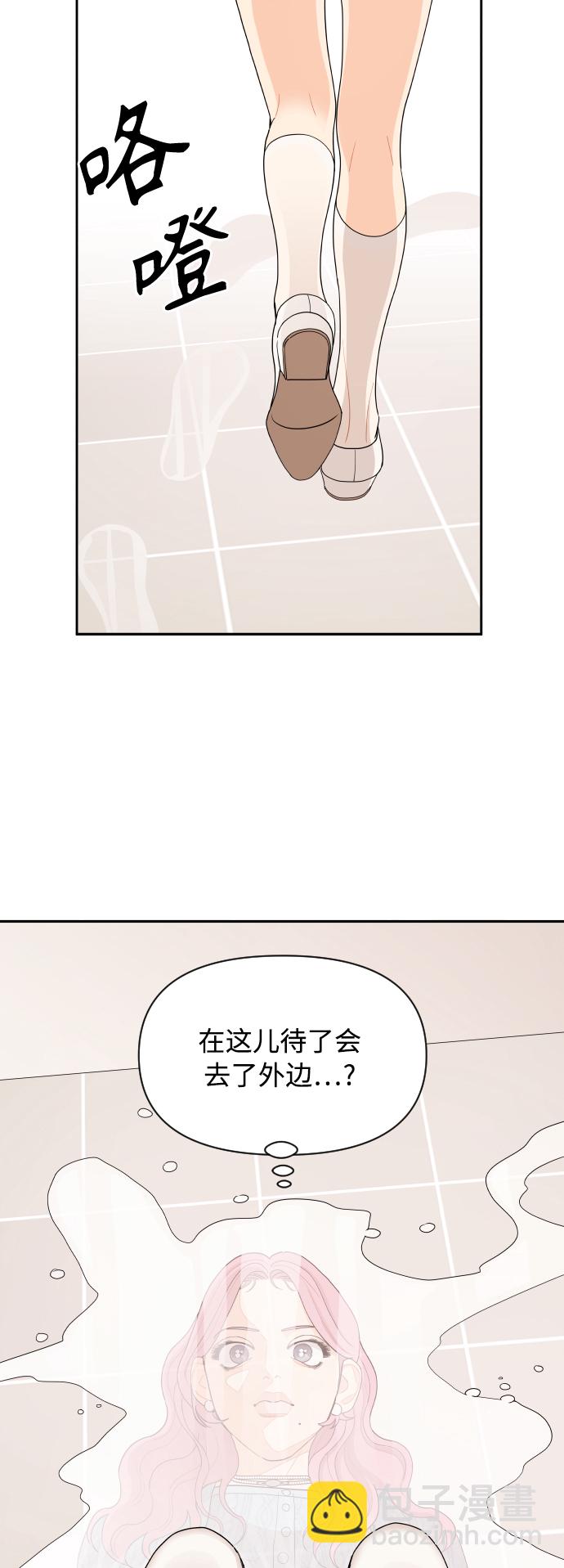 第18话32
