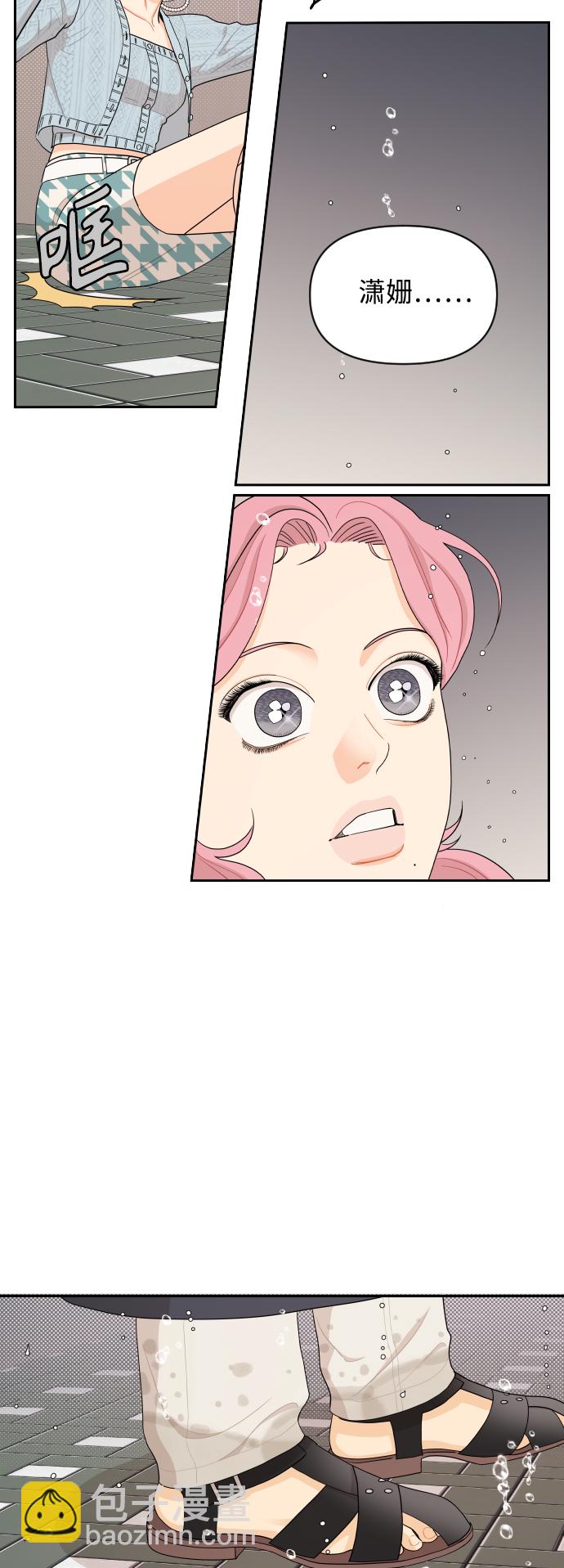 第18话38