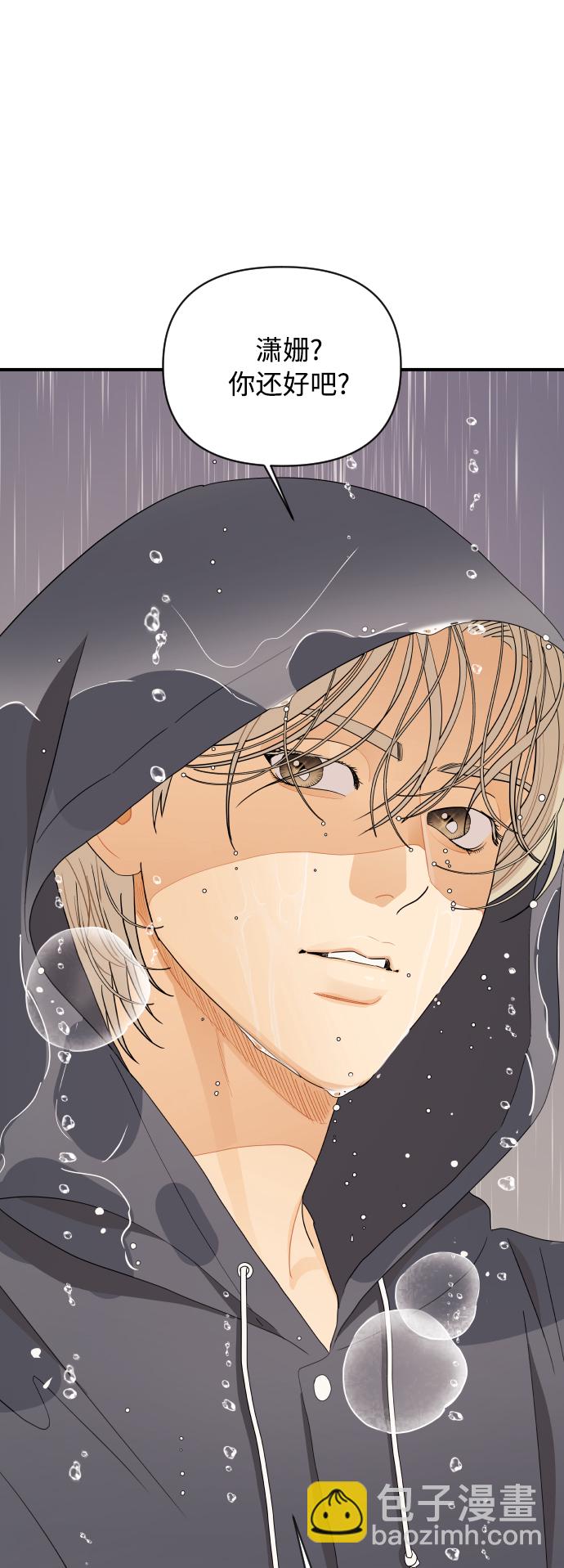 第18话40
