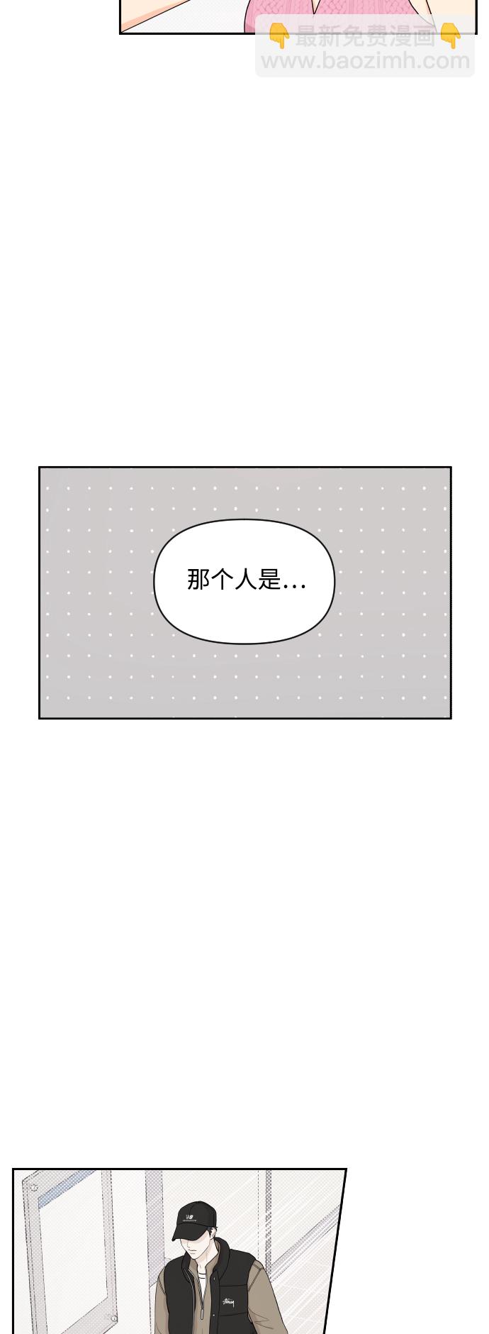 第29话20