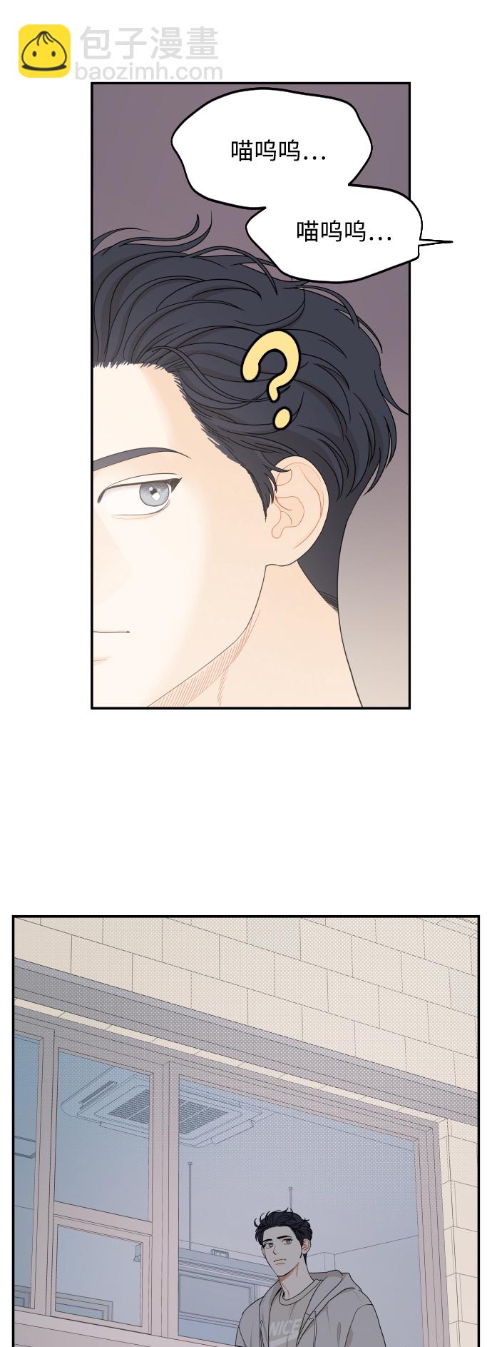 第31话14