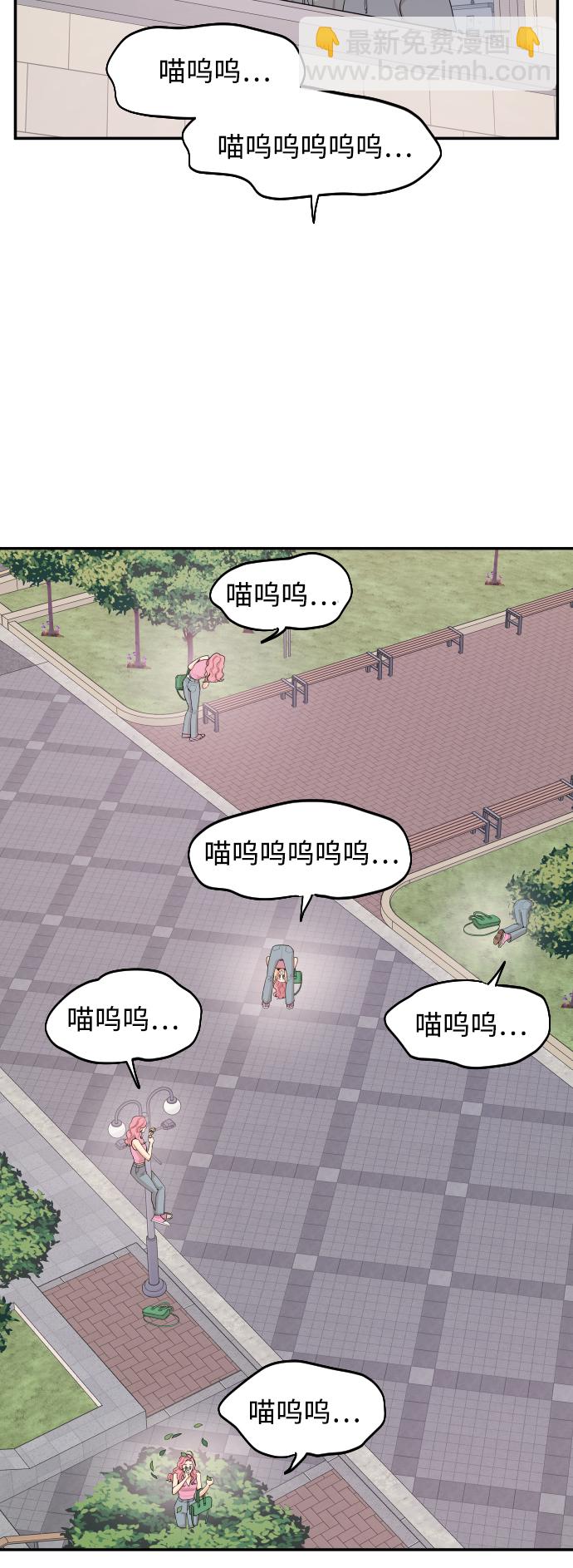 第31话15