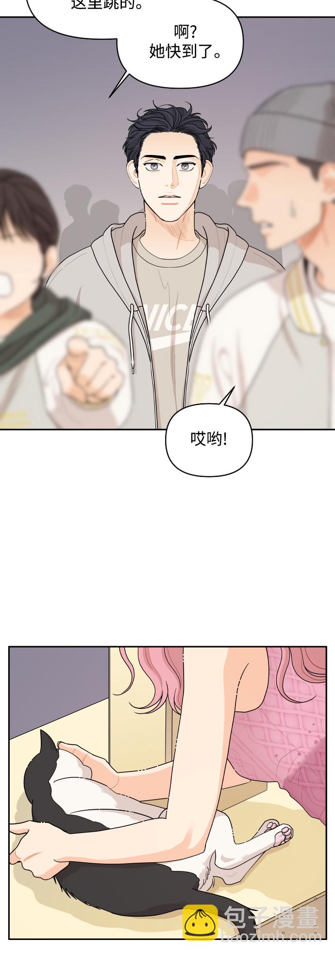第31话31