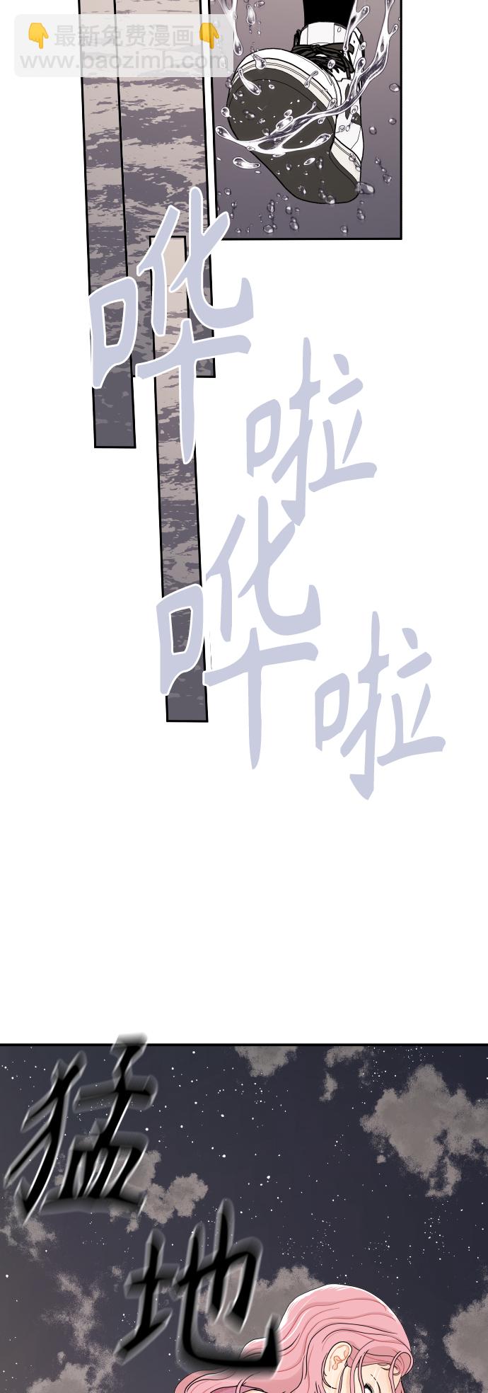 第31话37