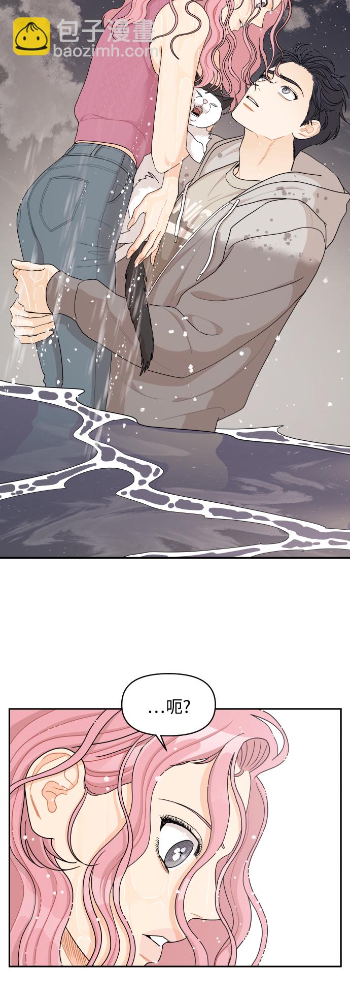 第31话38
