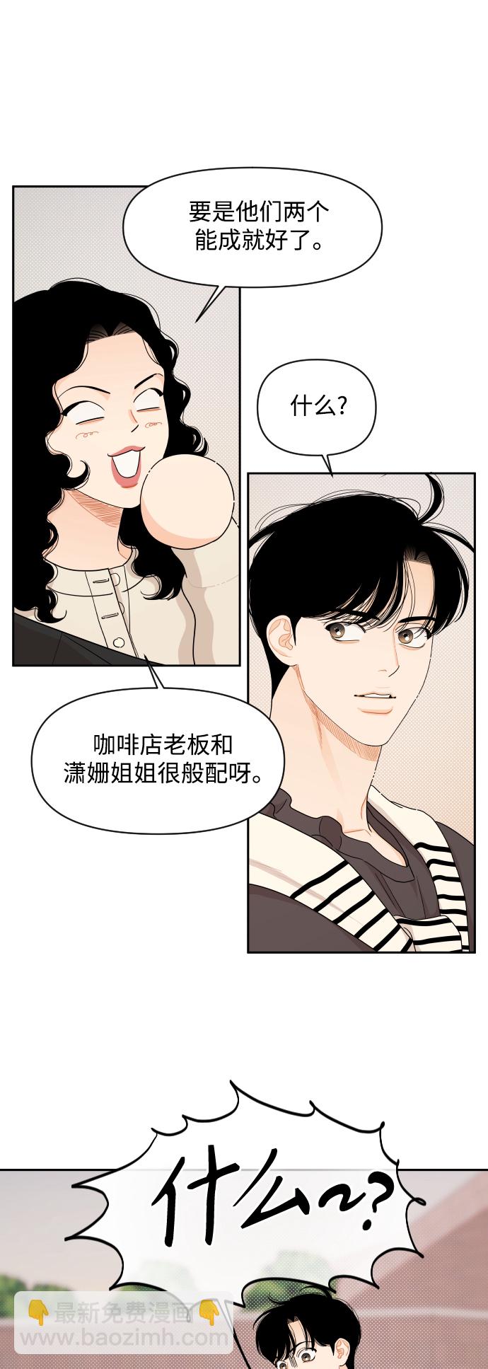 第36话1