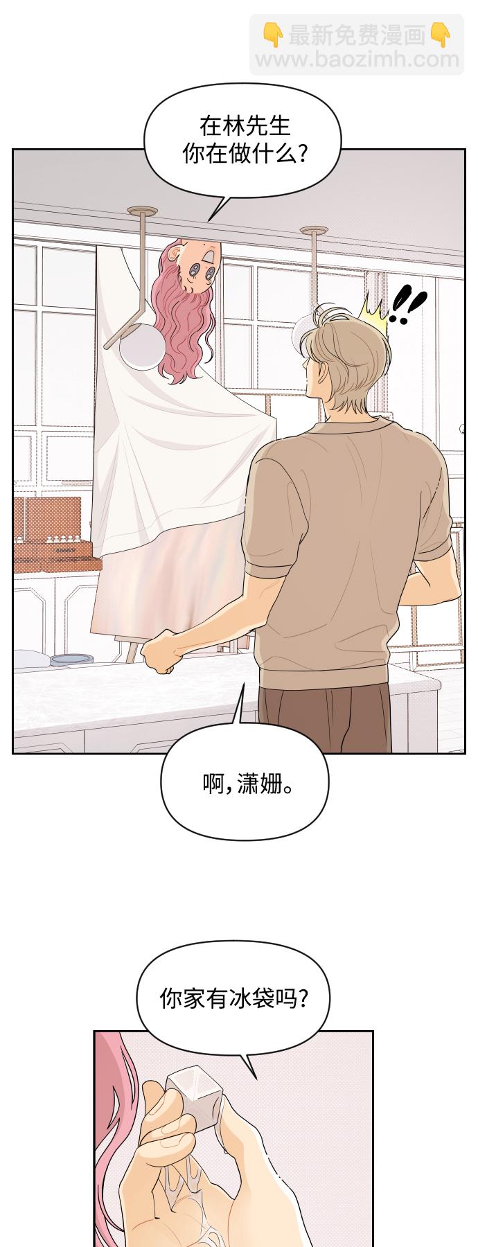 第36话32