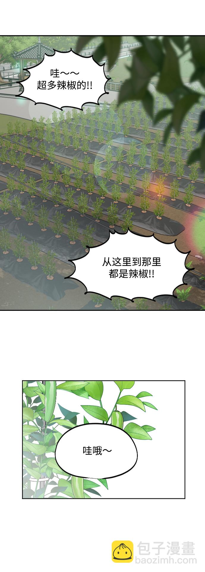 第52话1