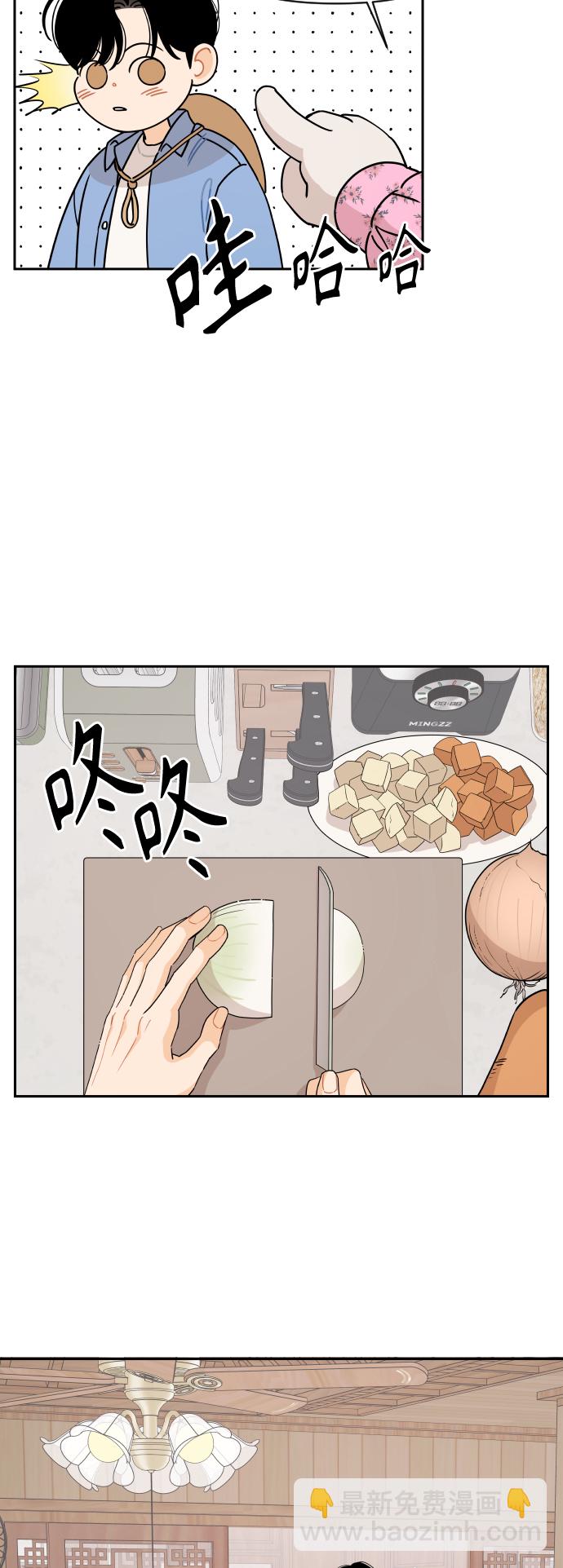 第52话15