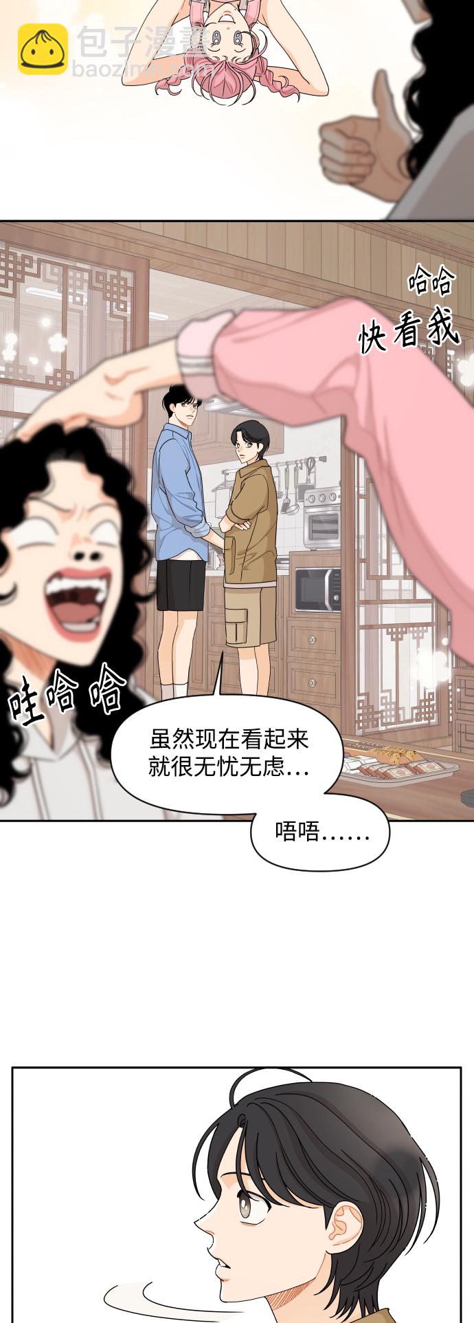 第52话25