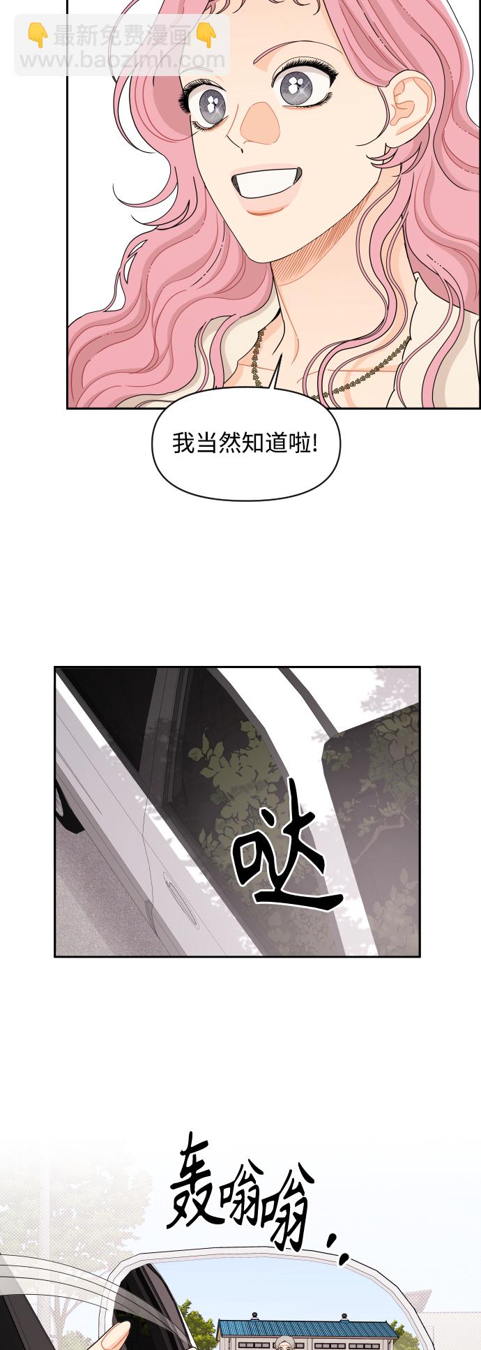 第52话34