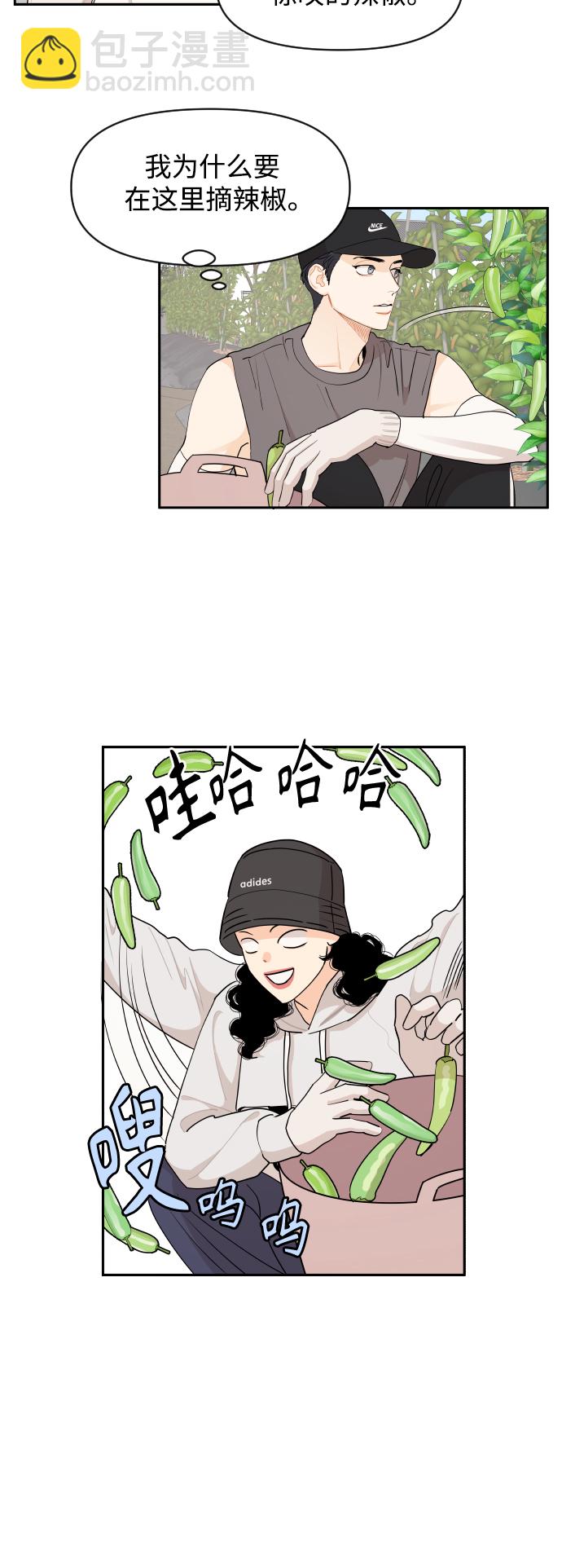 第52话7
