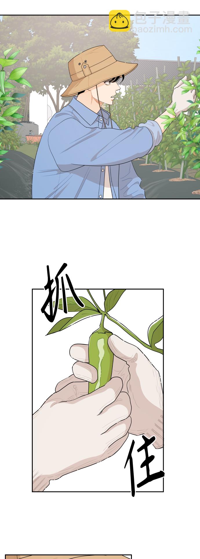 第52话8