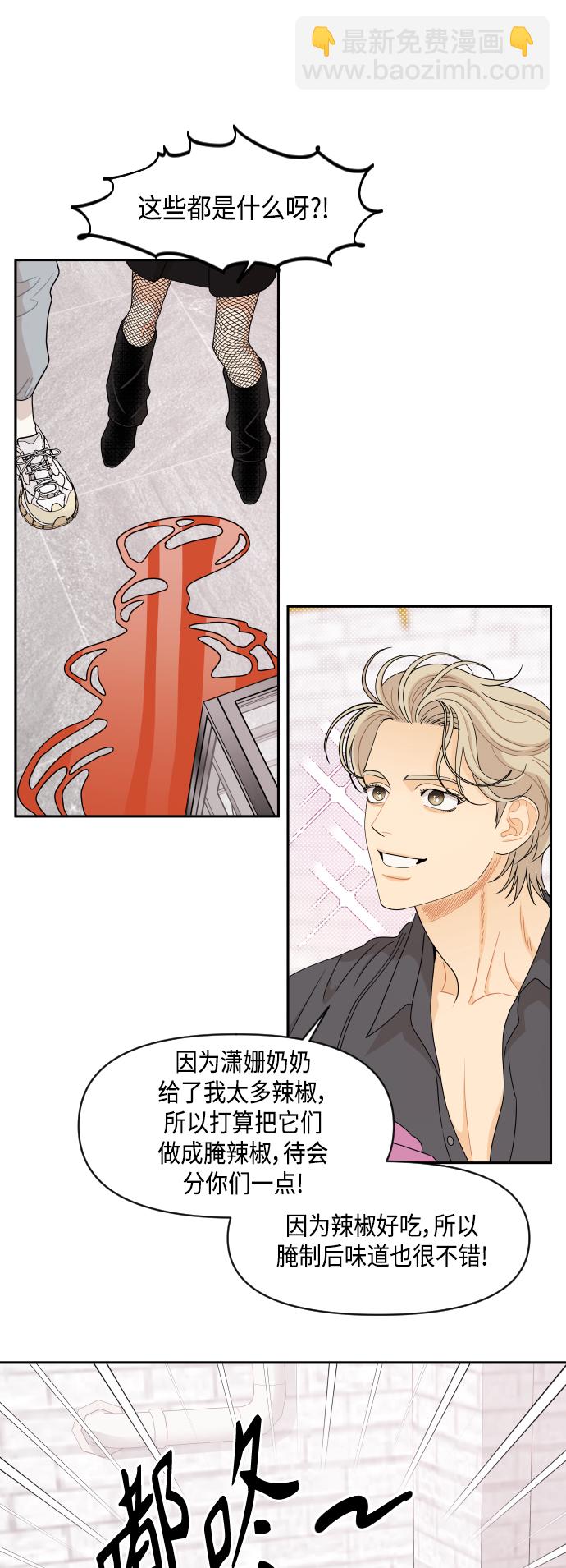 第55话20