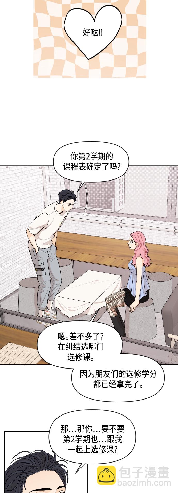 第55话22