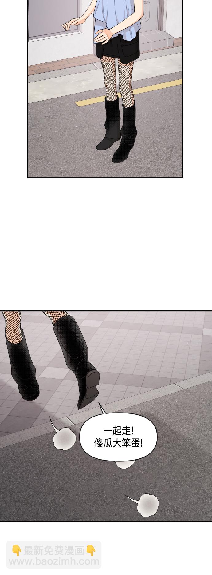 第55话31