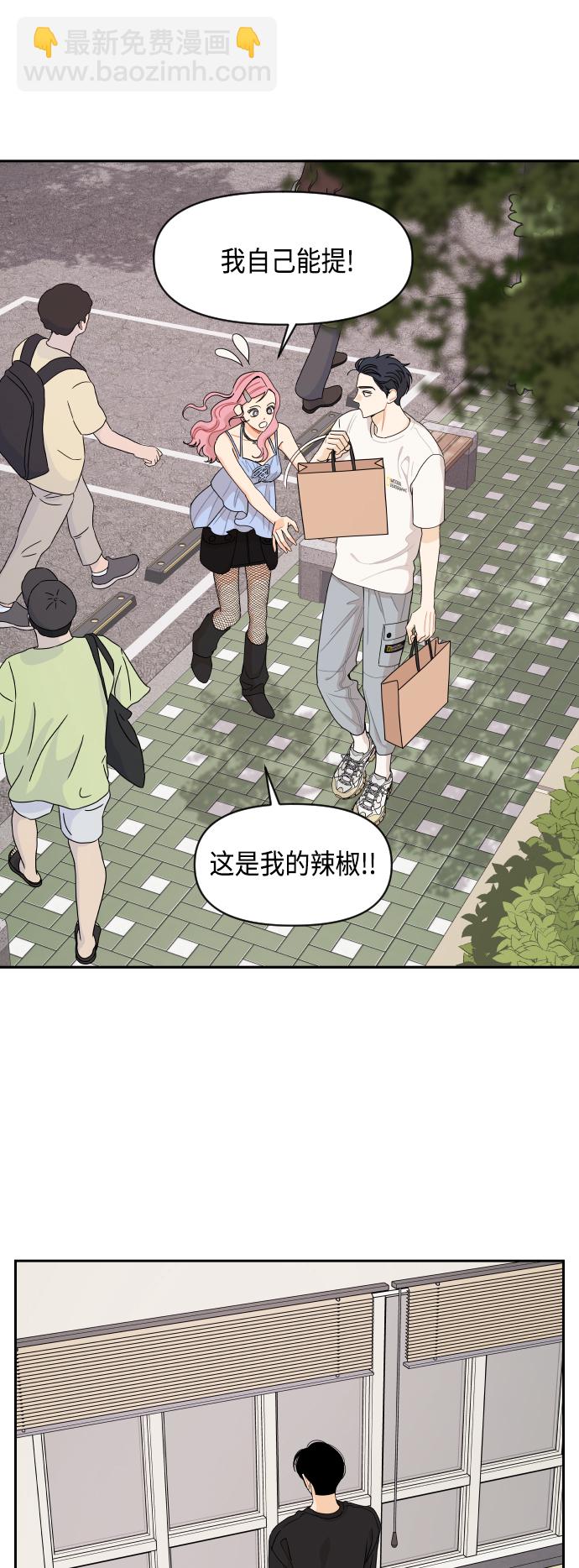 第55话32