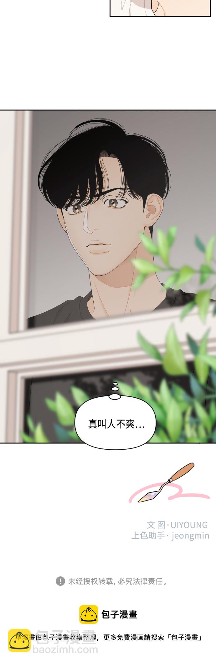 第55话34