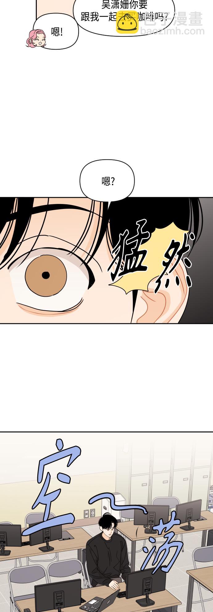 第55话9