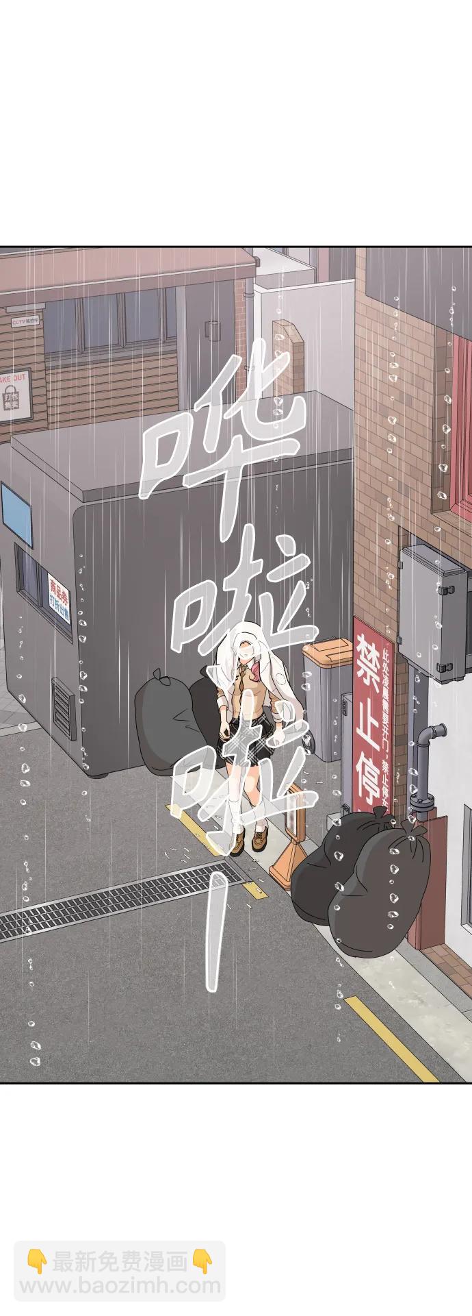 第61话15