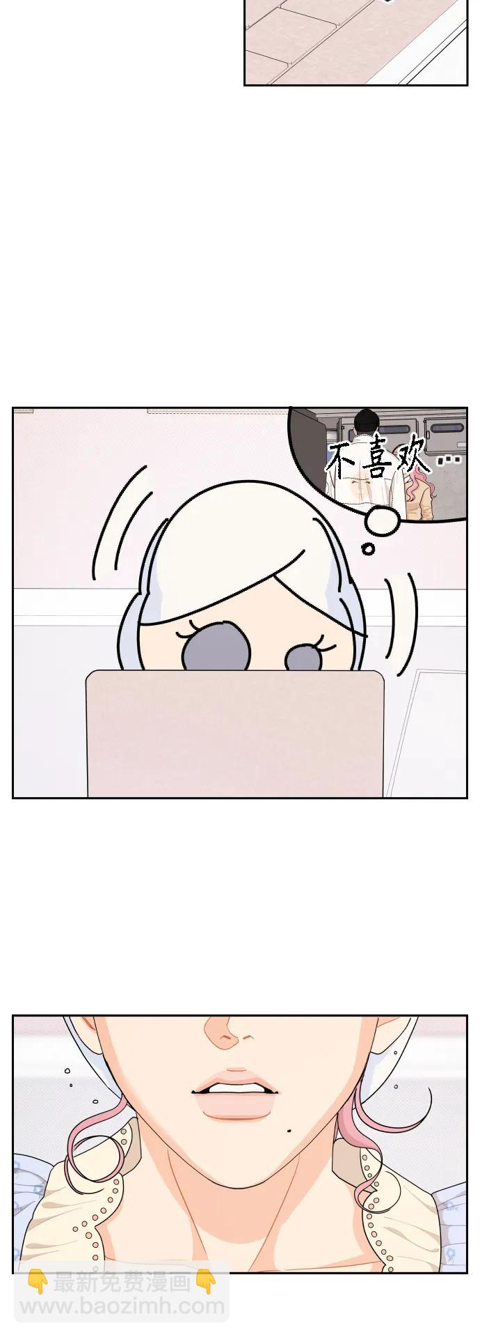 第61话20