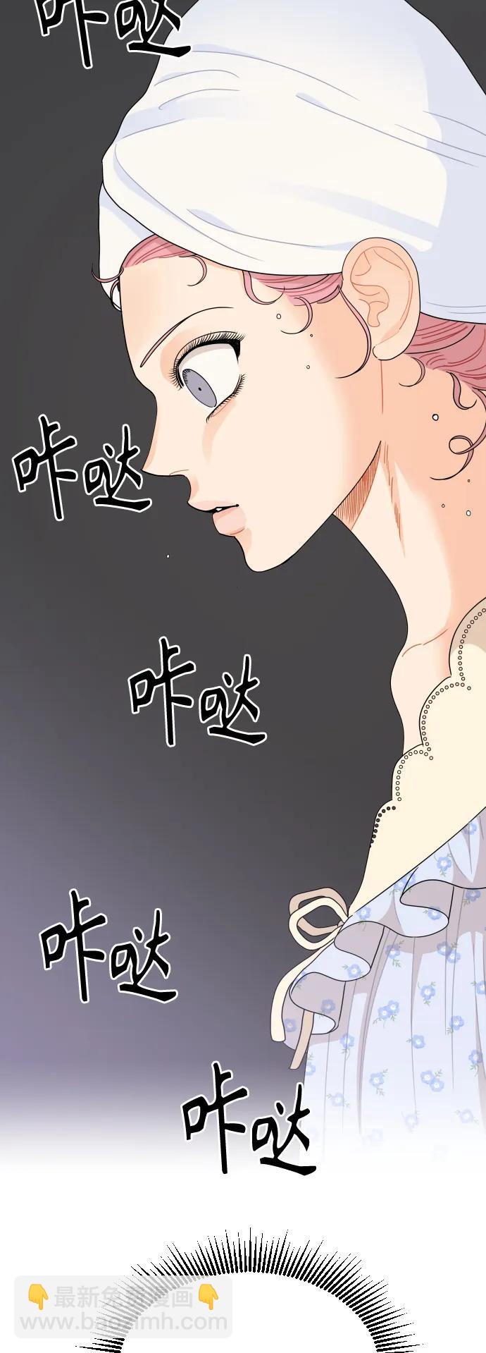 第61话22