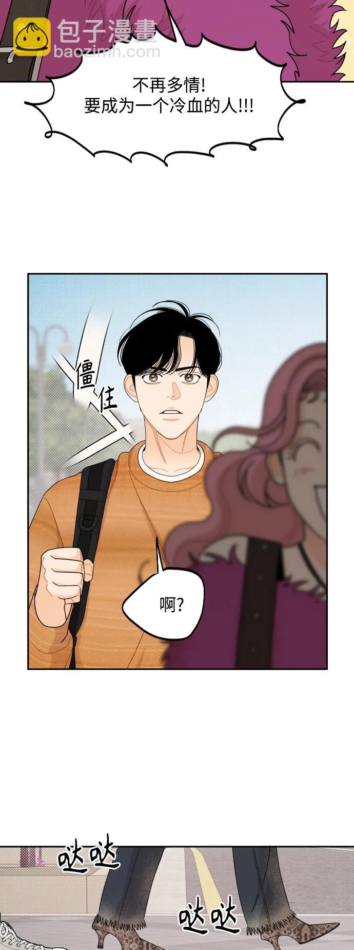 第61话42
