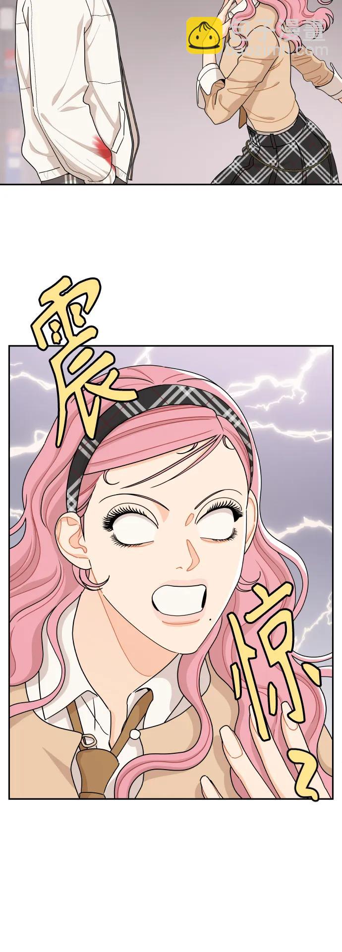 第61话6