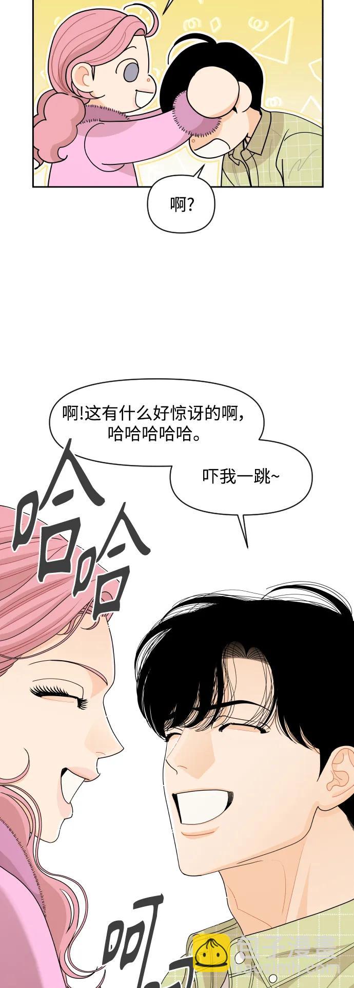 第69话12
