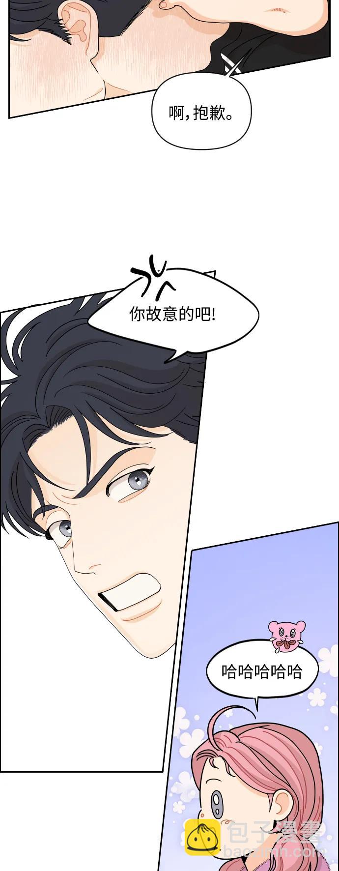 第69话31