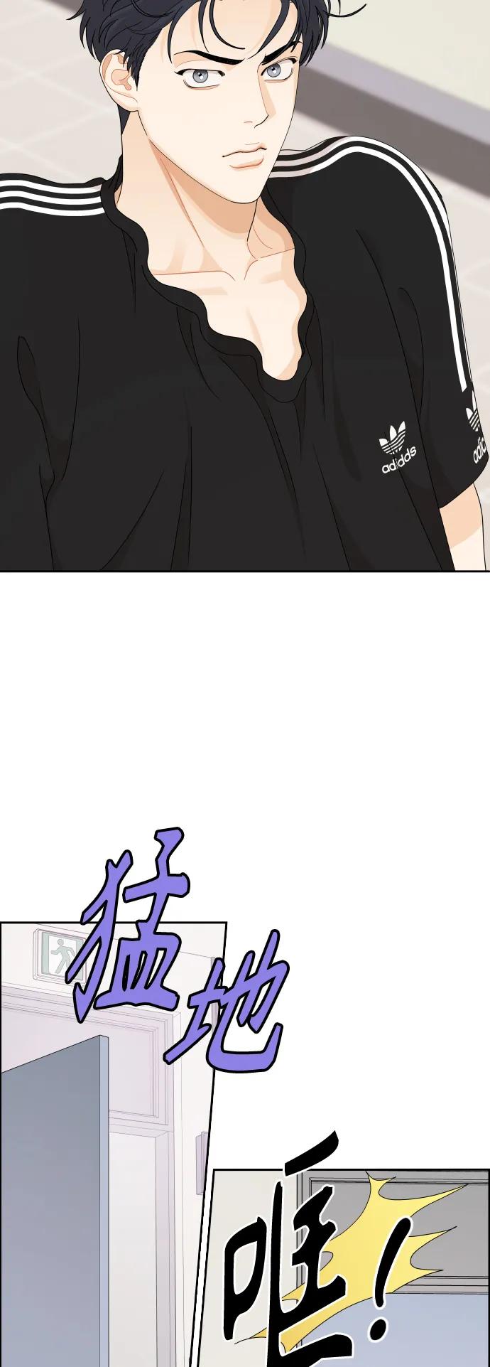 第69话5