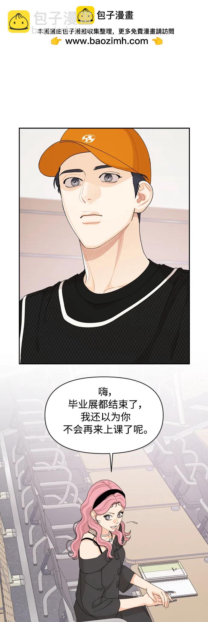 第85话15