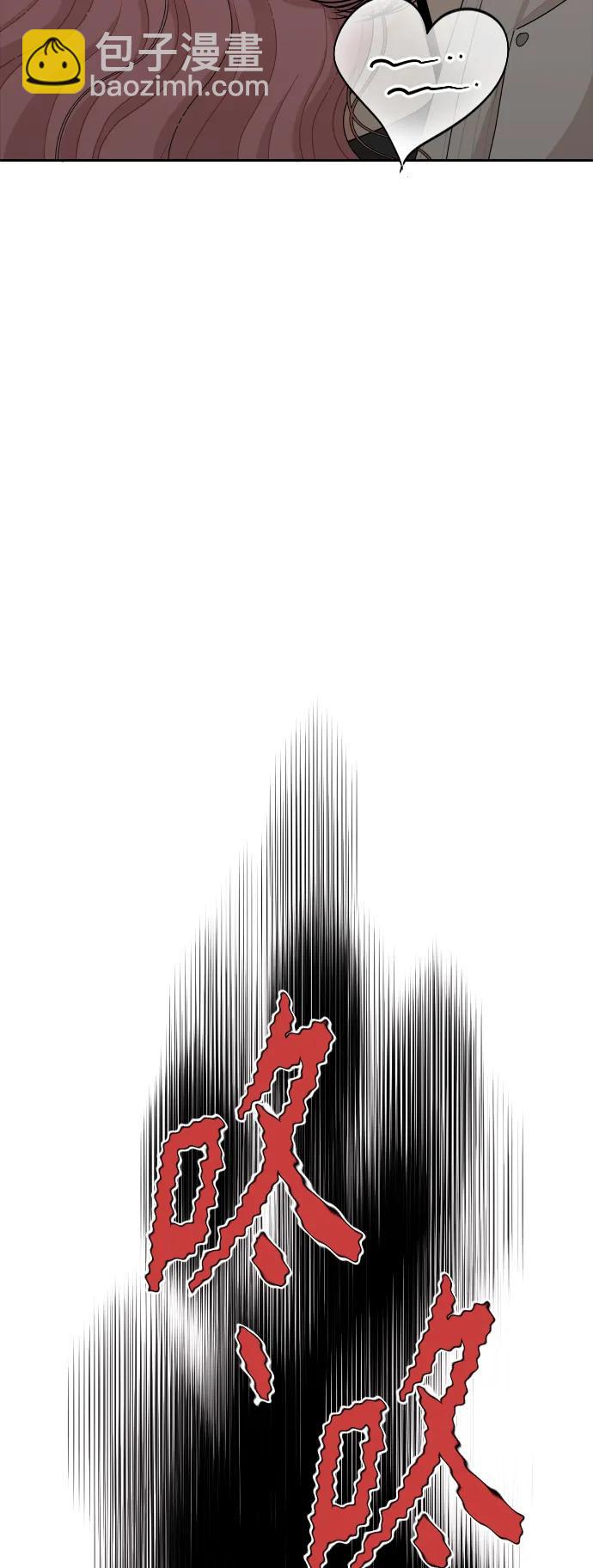第85话4