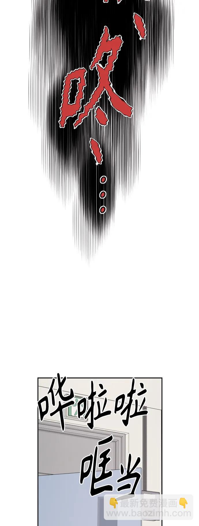 第85话5
