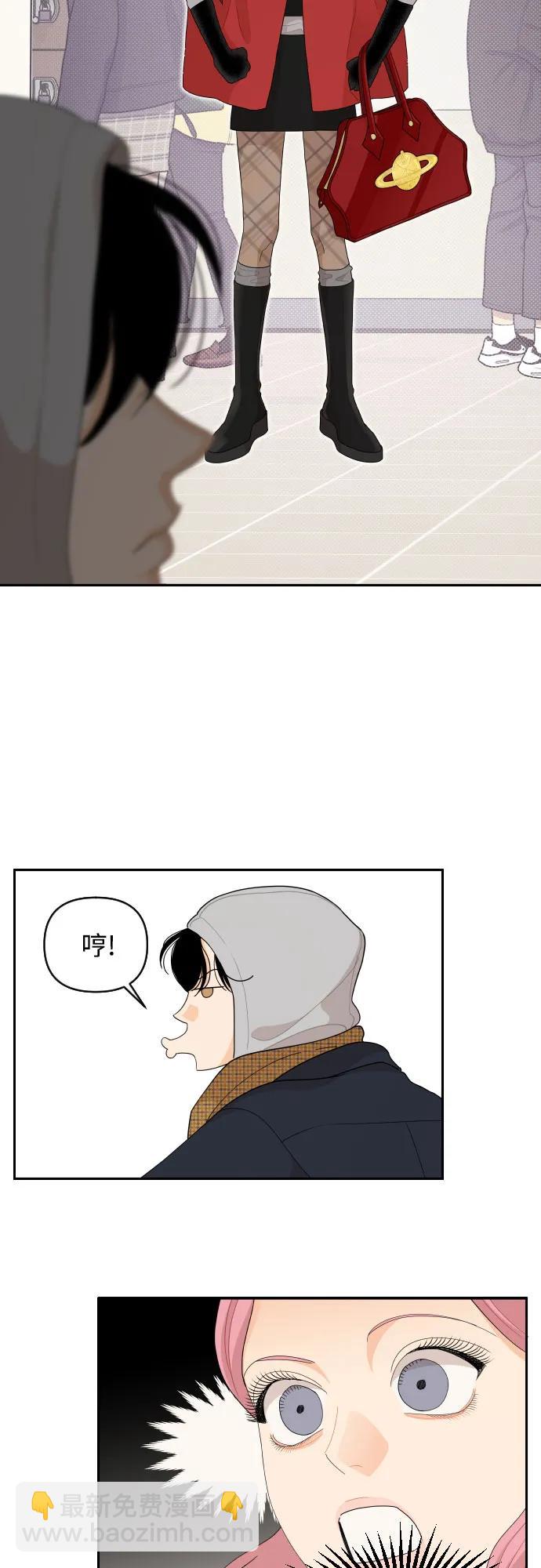 第96话（最终话）10