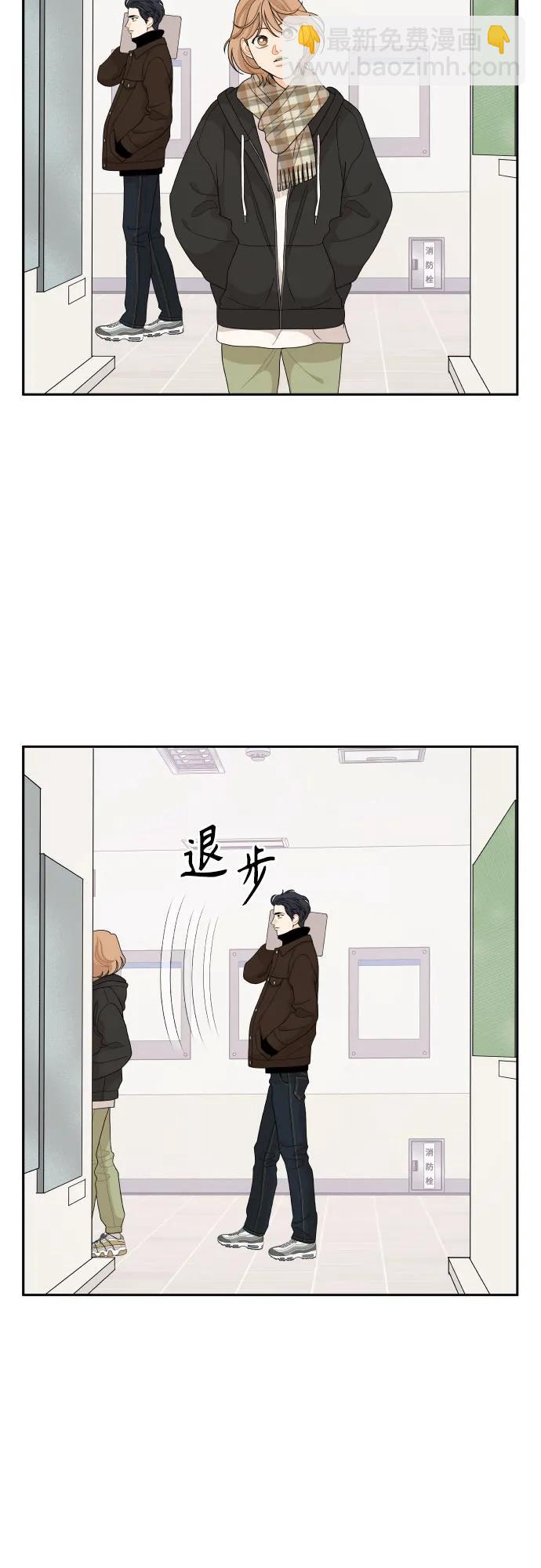 第96话（最终话）21