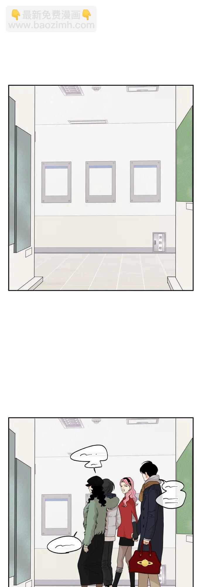 第96话（最终话）23