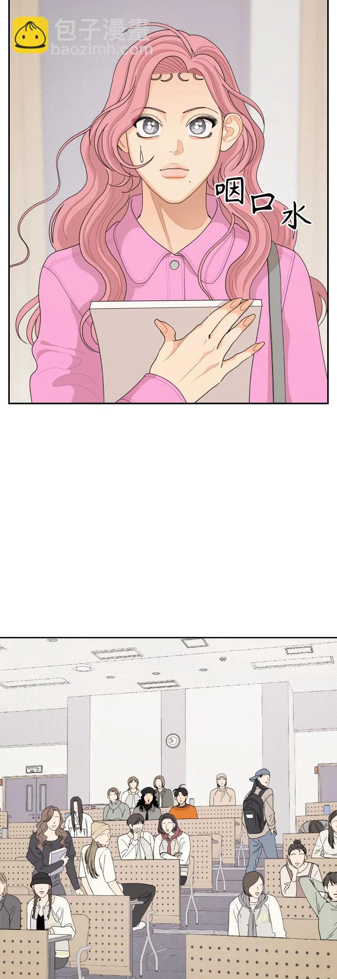 第96话（最终话）39