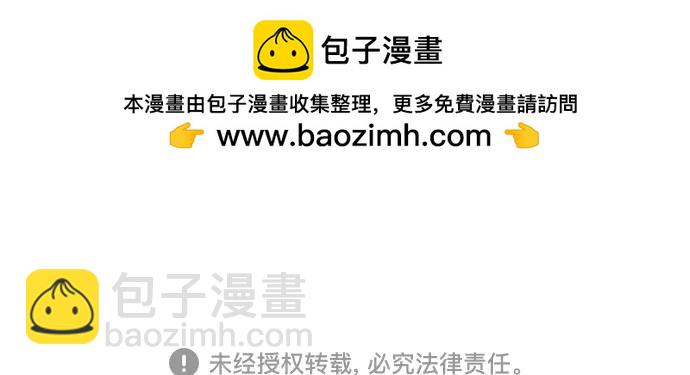 第96话（最终话）45