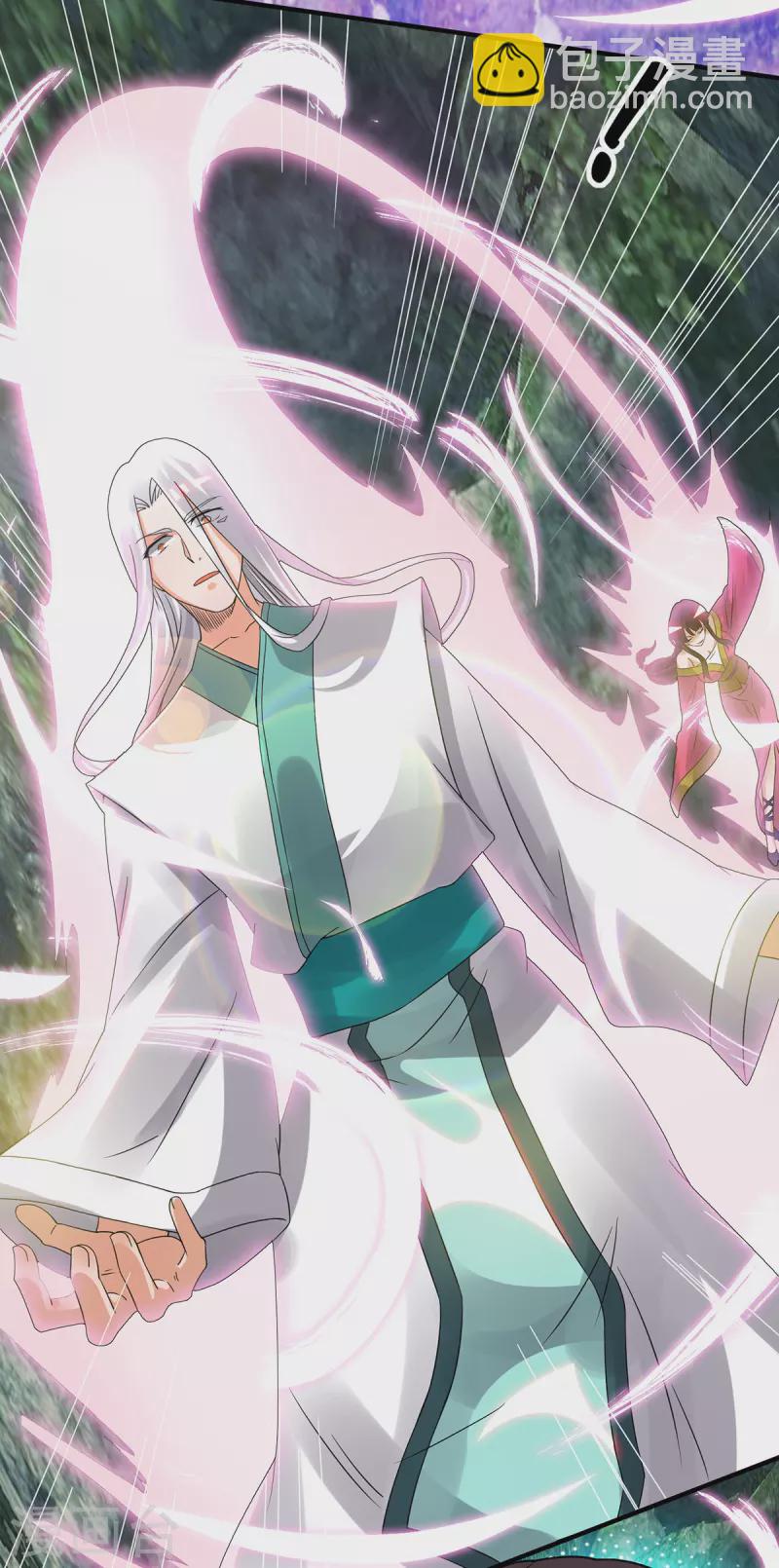 第69话 师傅人家灵气耗尽了~5