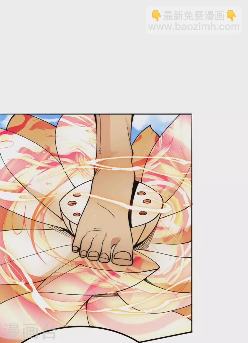 第247话 要的是臣服！1