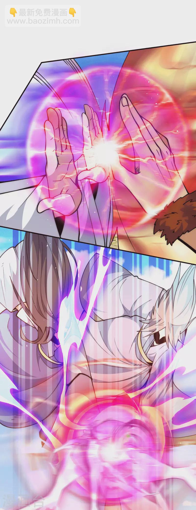 第247话 要的是臣服！8