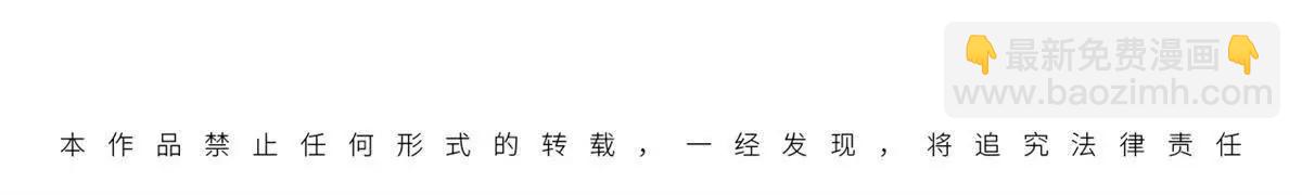 39 对战高俊伟（7）2