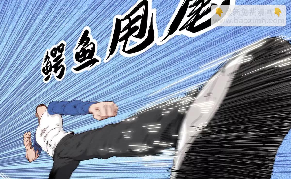 39 对战高俊伟（7）61