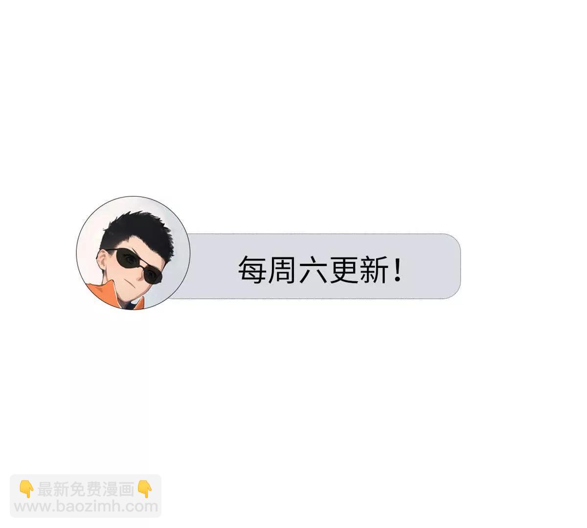 39 对战高俊伟（7）64