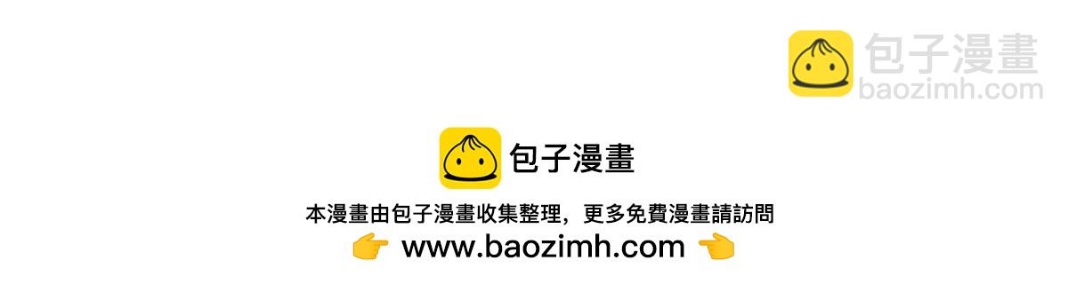 39 对战高俊伟（7）65