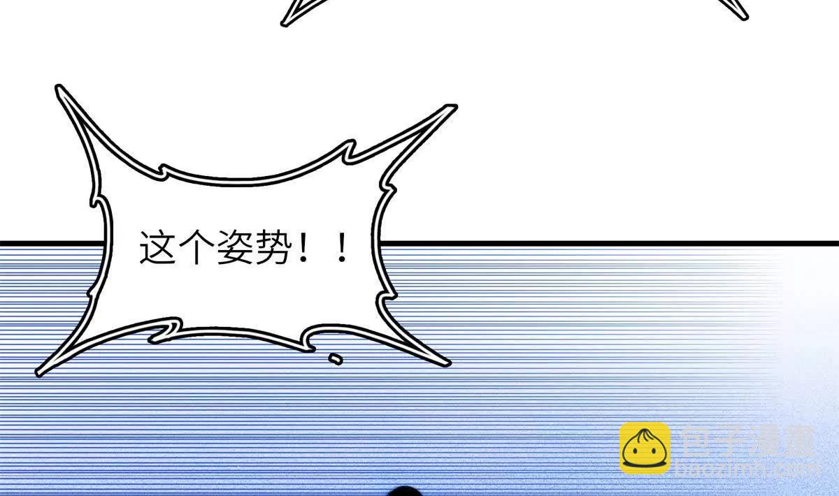 40 对战高俊伟（8）11