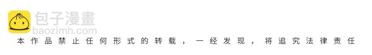 40 对战高俊伟（8）2