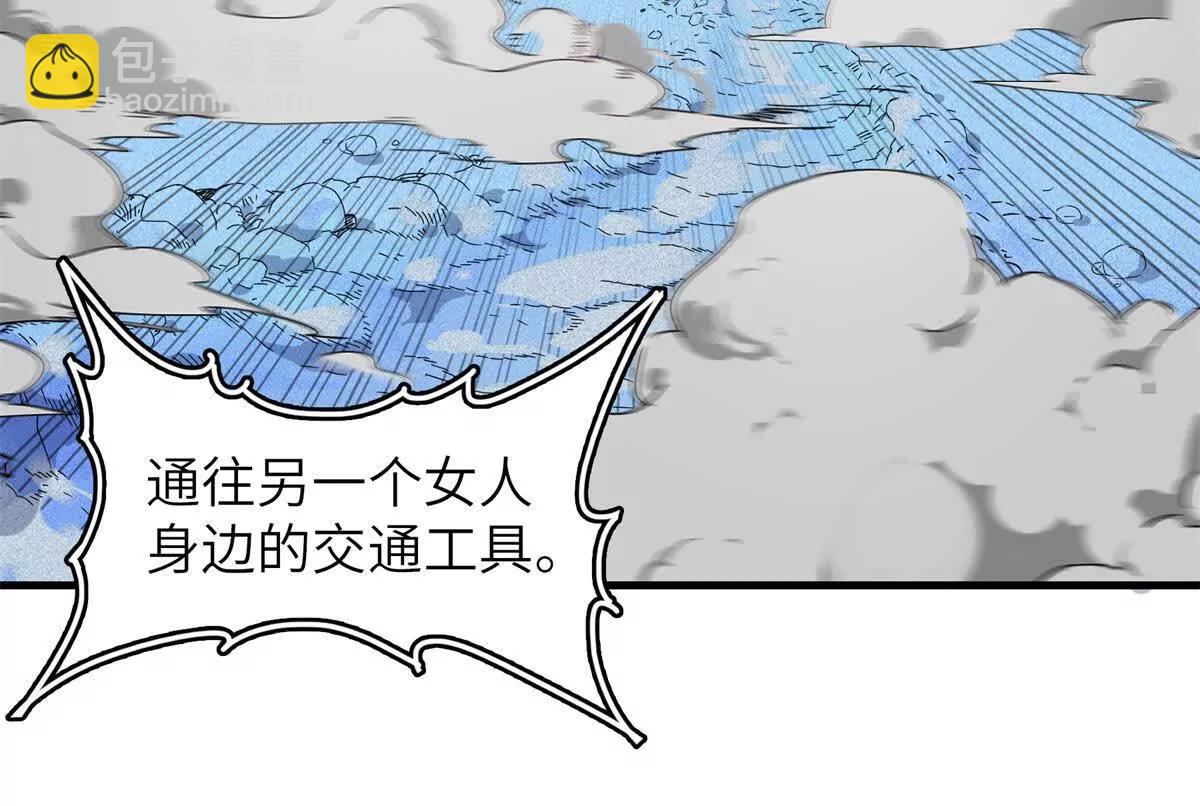 40 对战高俊伟（8）32